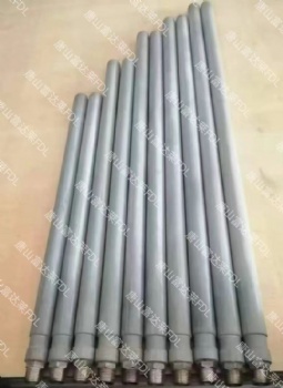 Thermalcouple Protection